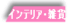 CeA@G݁@
