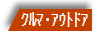 ԁ@N}@AEghA@Lv