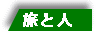 @s@c[O@Is